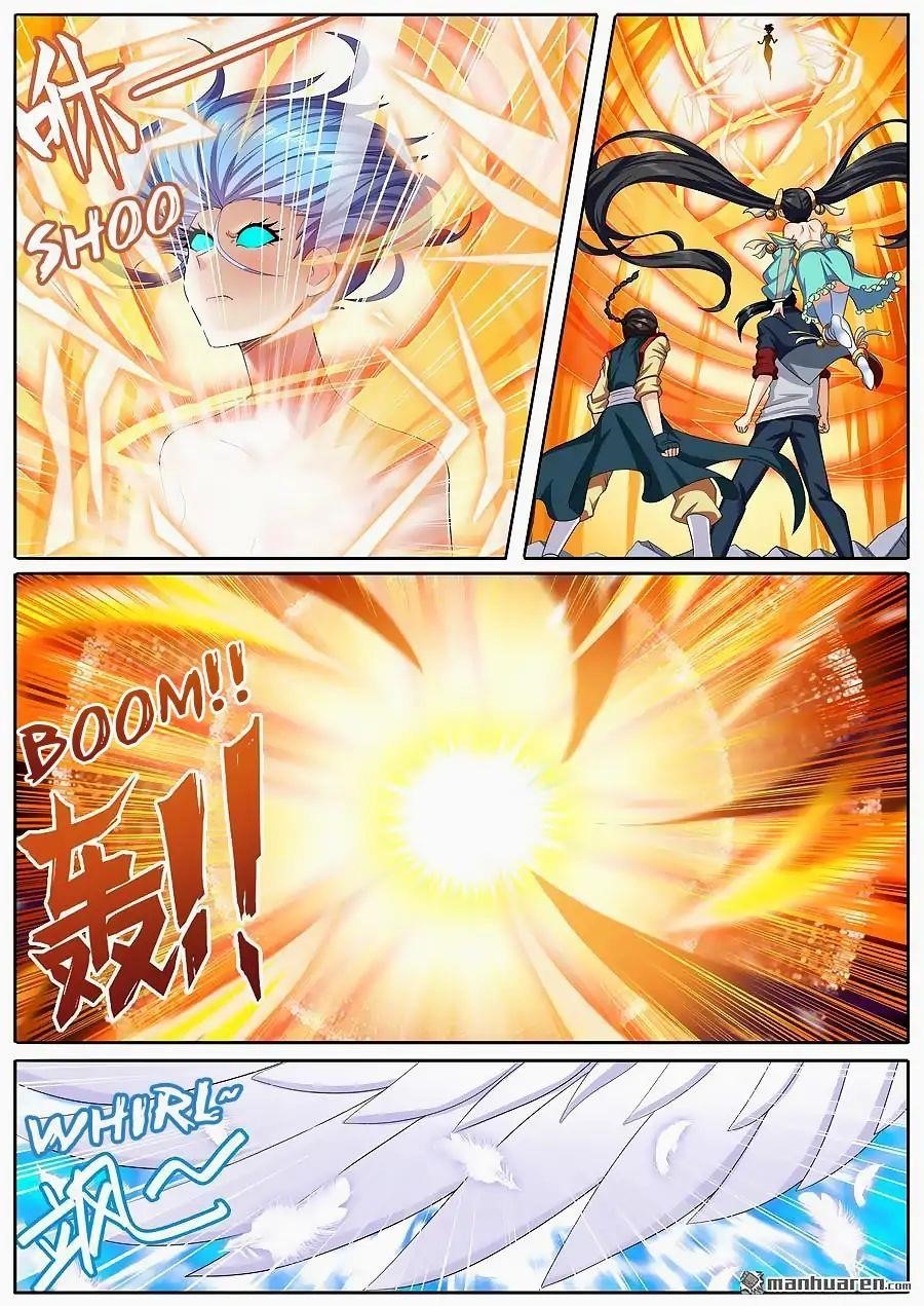 Hero? I Quit A Long Time Ago Chapter 126 - Page 1