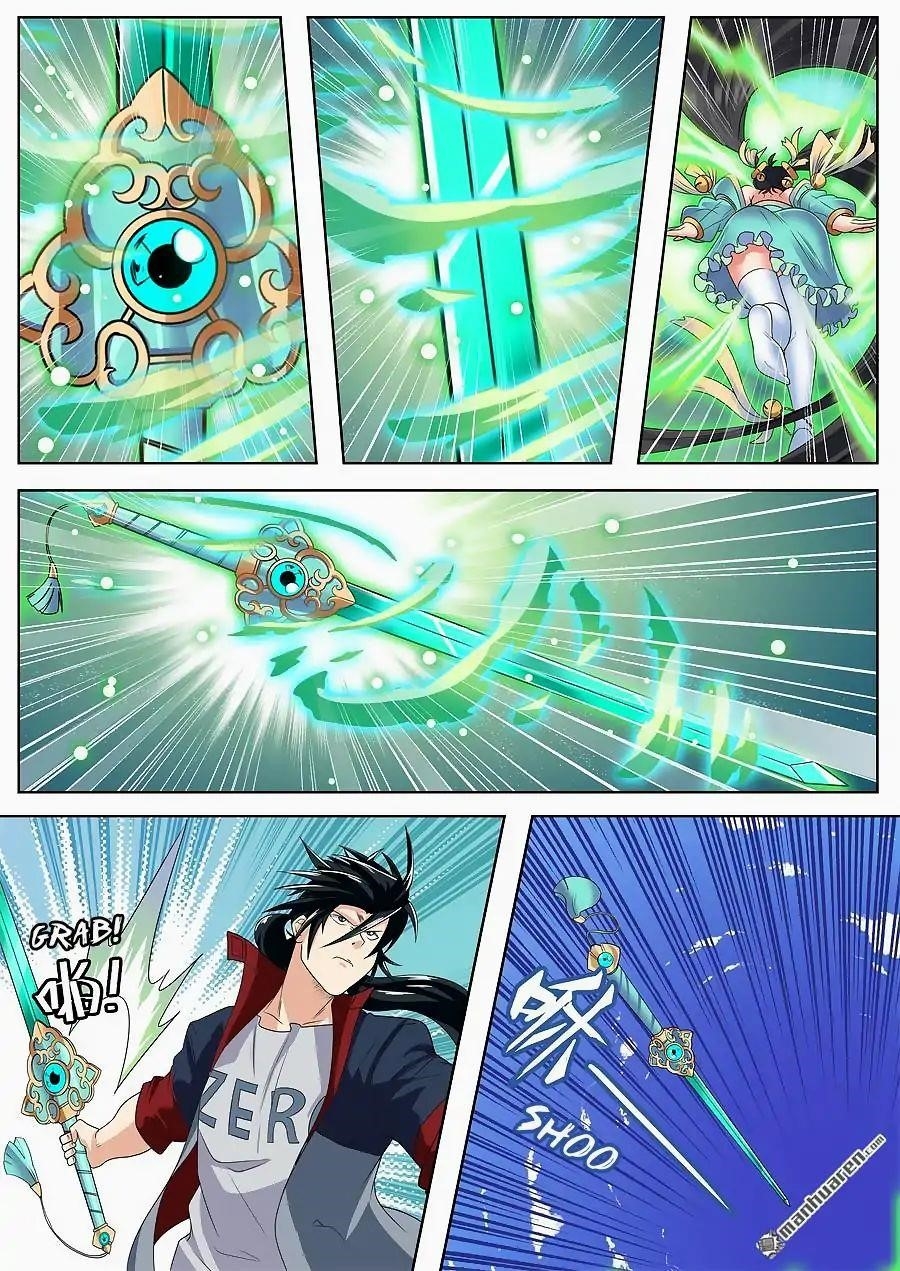 Hero? I Quit A Long Time Ago Chapter 126 - Page 18