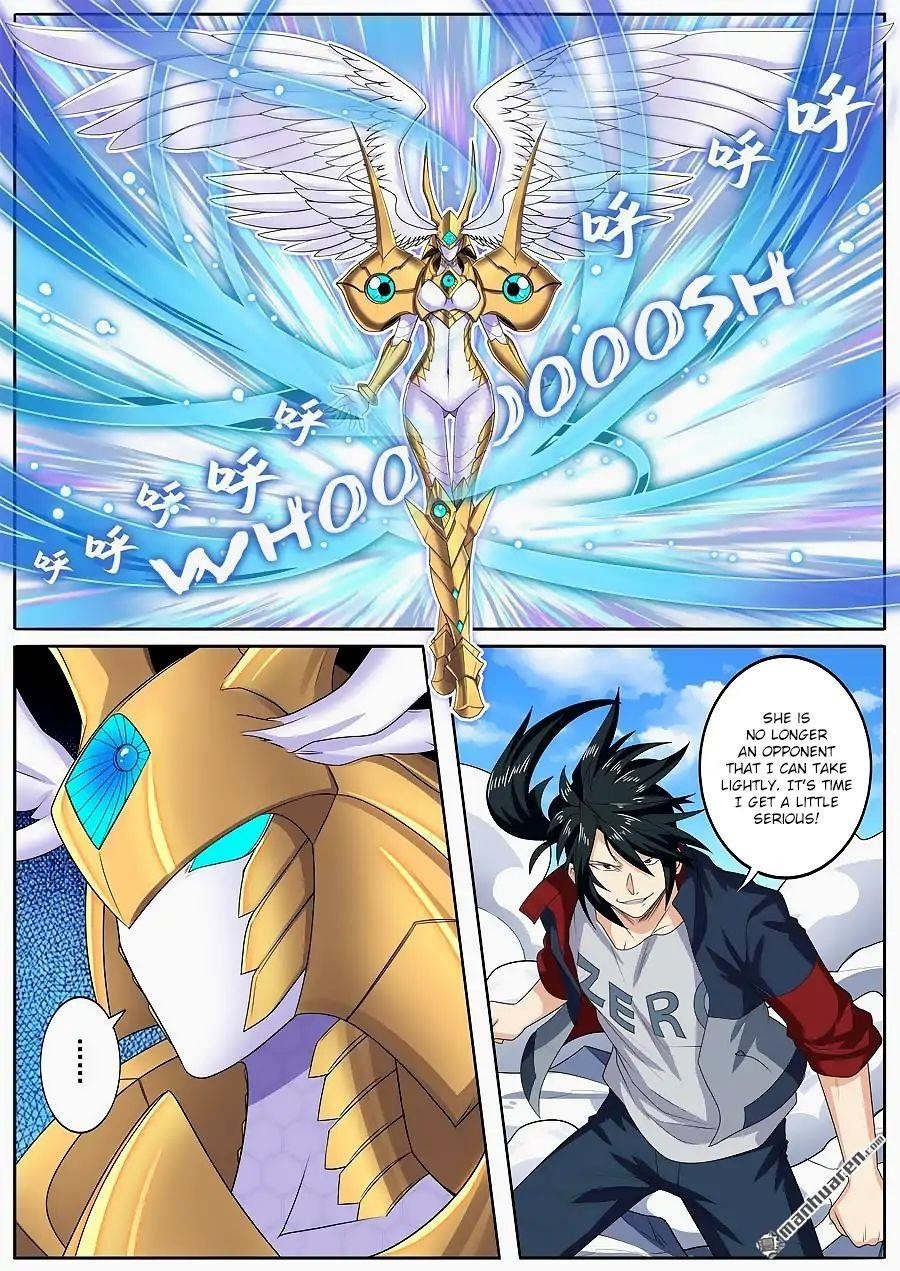 Hero? I Quit A Long Time Ago Chapter 126 - Page 2