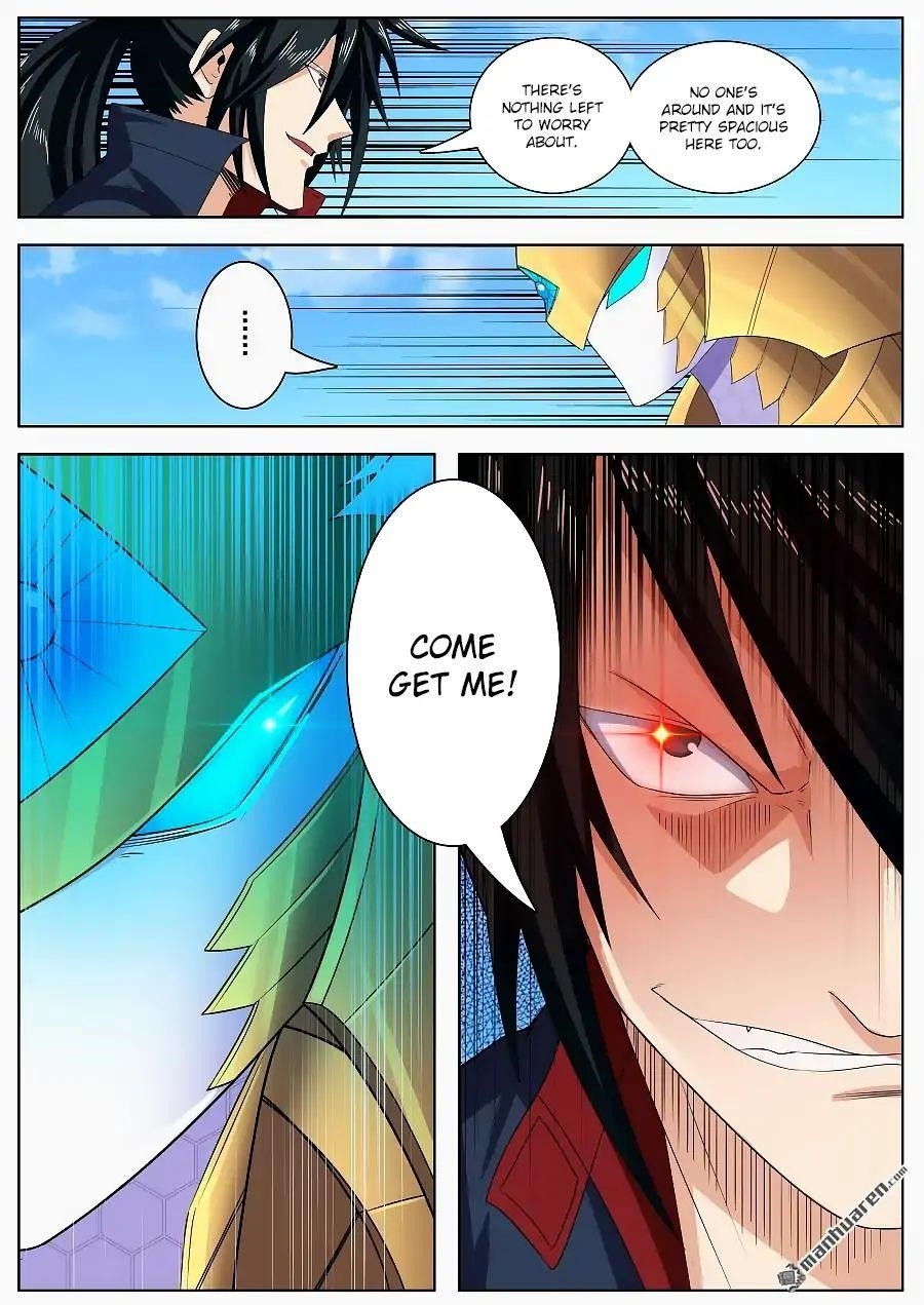 Hero? I Quit A Long Time Ago Chapter 126 - Page 5