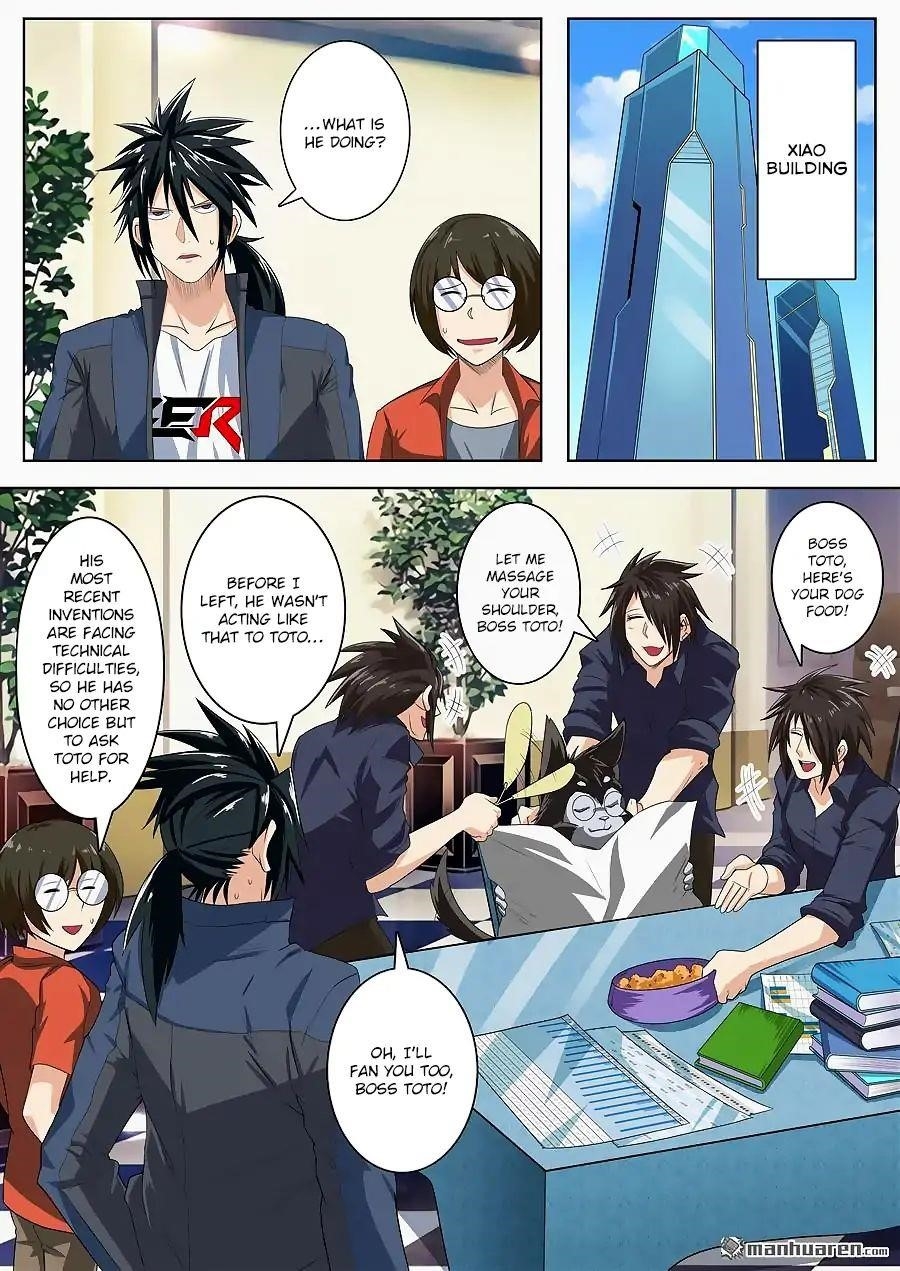 Hero? I Quit A Long Time Ago Chapter 130 - Page 1