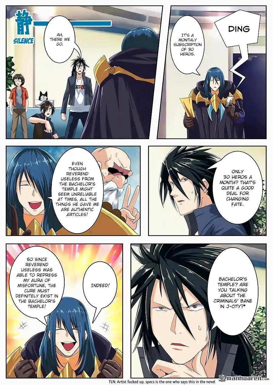 Hero? I Quit A Long Time Ago Chapter 130 - Page 9