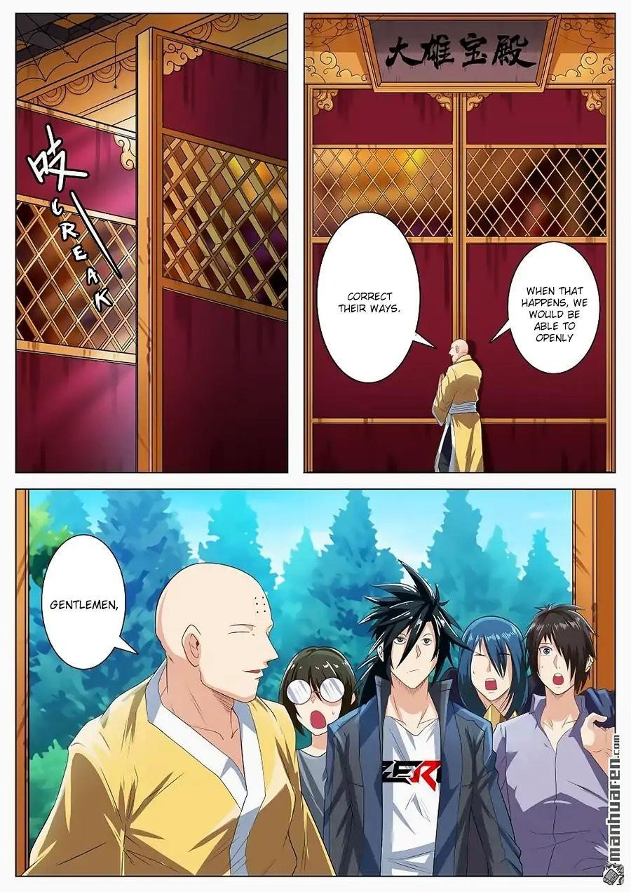 Hero? I Quit A Long Time Ago Chapter 131 - Page 7