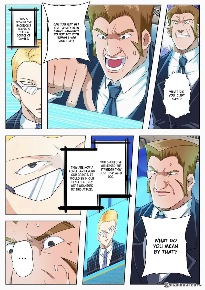 Hero? I Quit A Long Time Ago Chapter 135 - Page 14