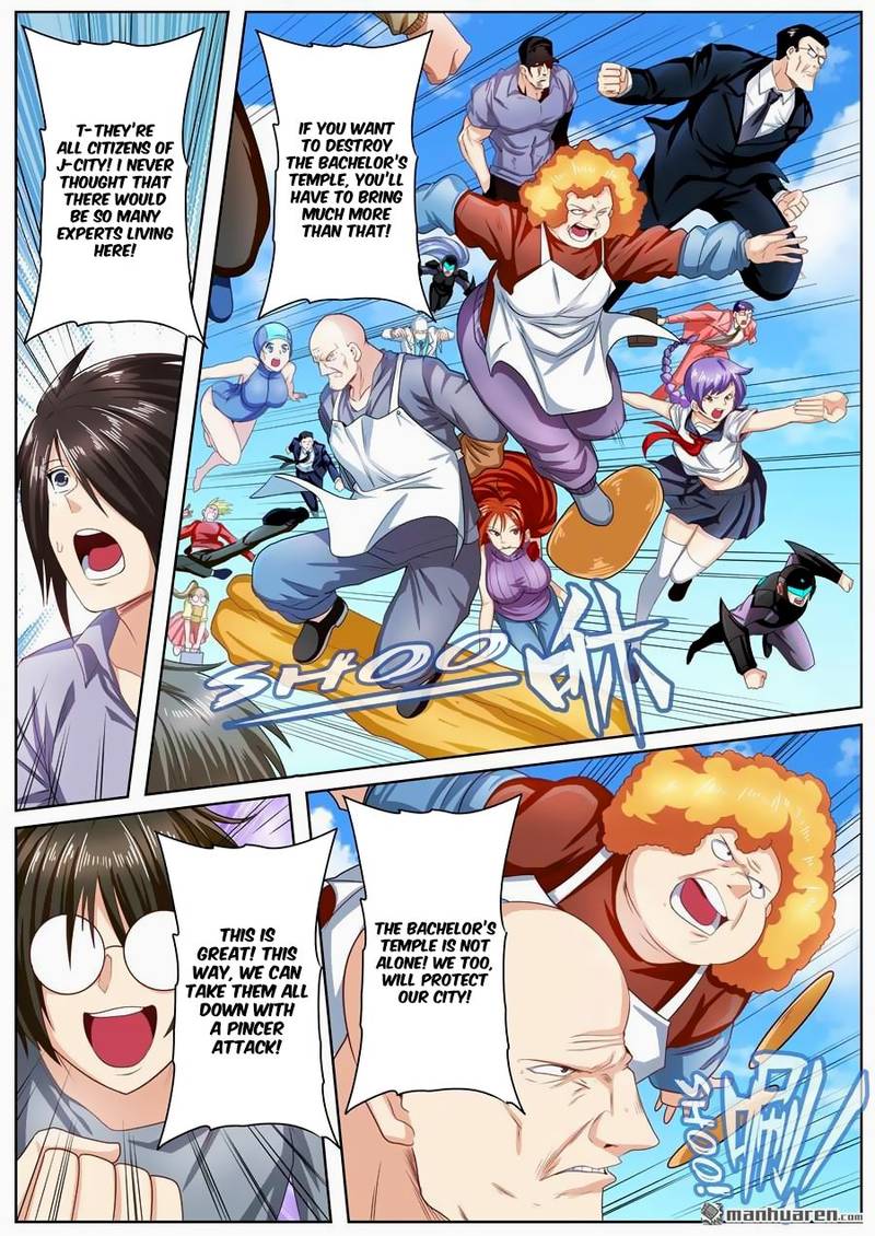 Hero? I Quit A Long Time Ago Chapter 138 - Page 6