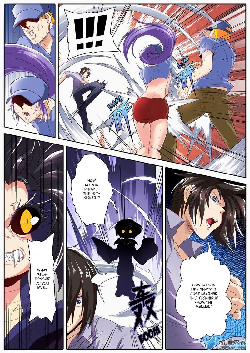 Hero? I Quit A Long Time Ago Chapter 141 - Page 12