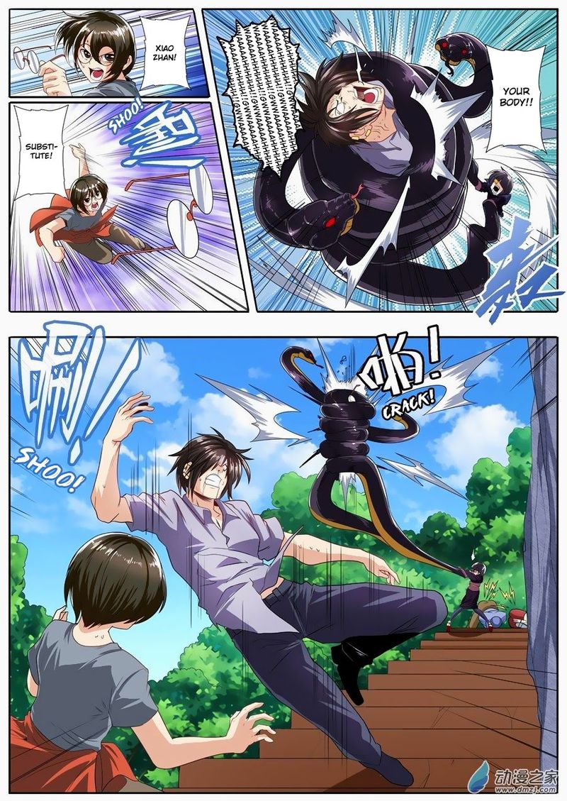 Hero? I Quit A Long Time Ago Chapter 141 - Page 14