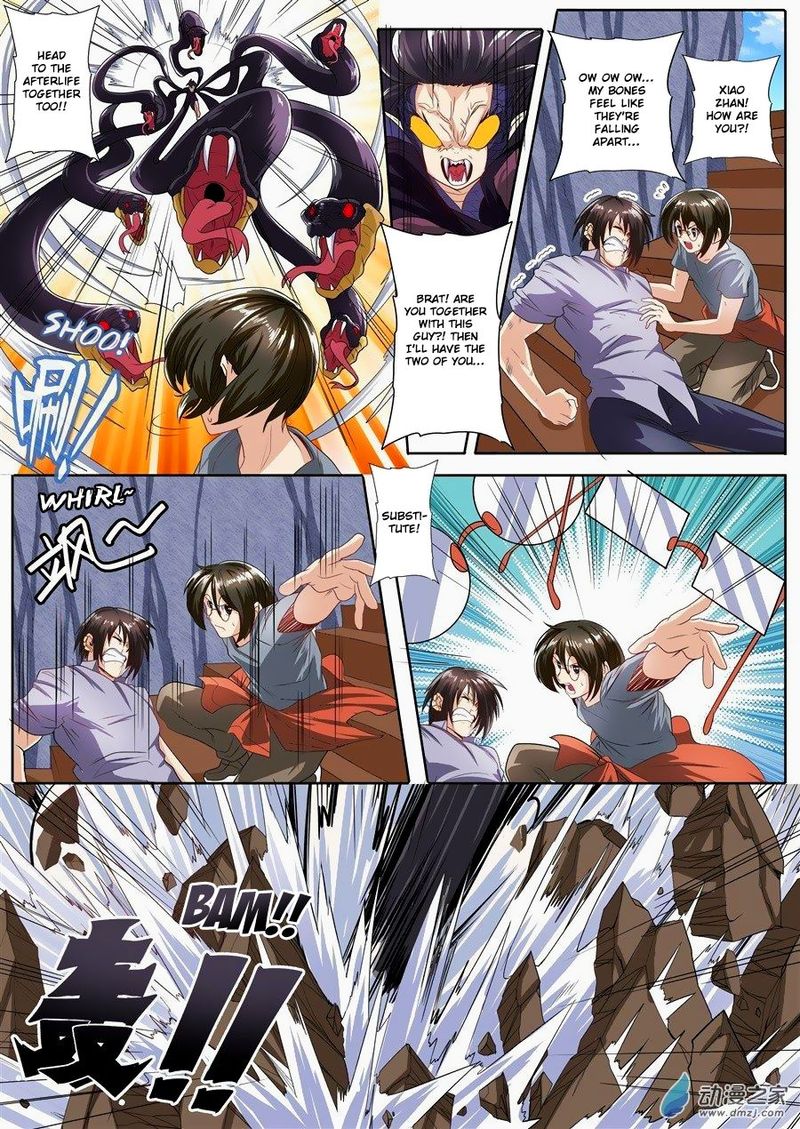 Hero? I Quit A Long Time Ago Chapter 141 - Page 15