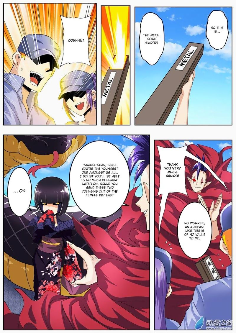 Hero? I Quit A Long Time Ago Chapter 141 - Page 7