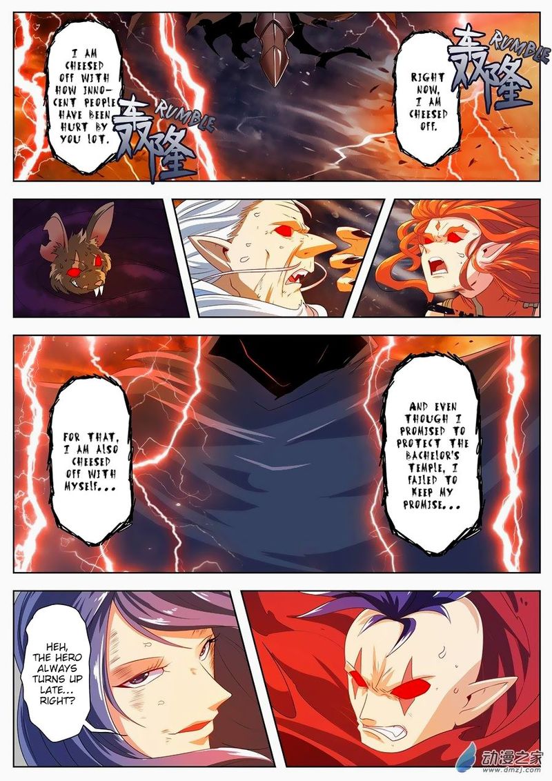 Hero? I Quit A Long Time Ago Chapter 142 - Page 15