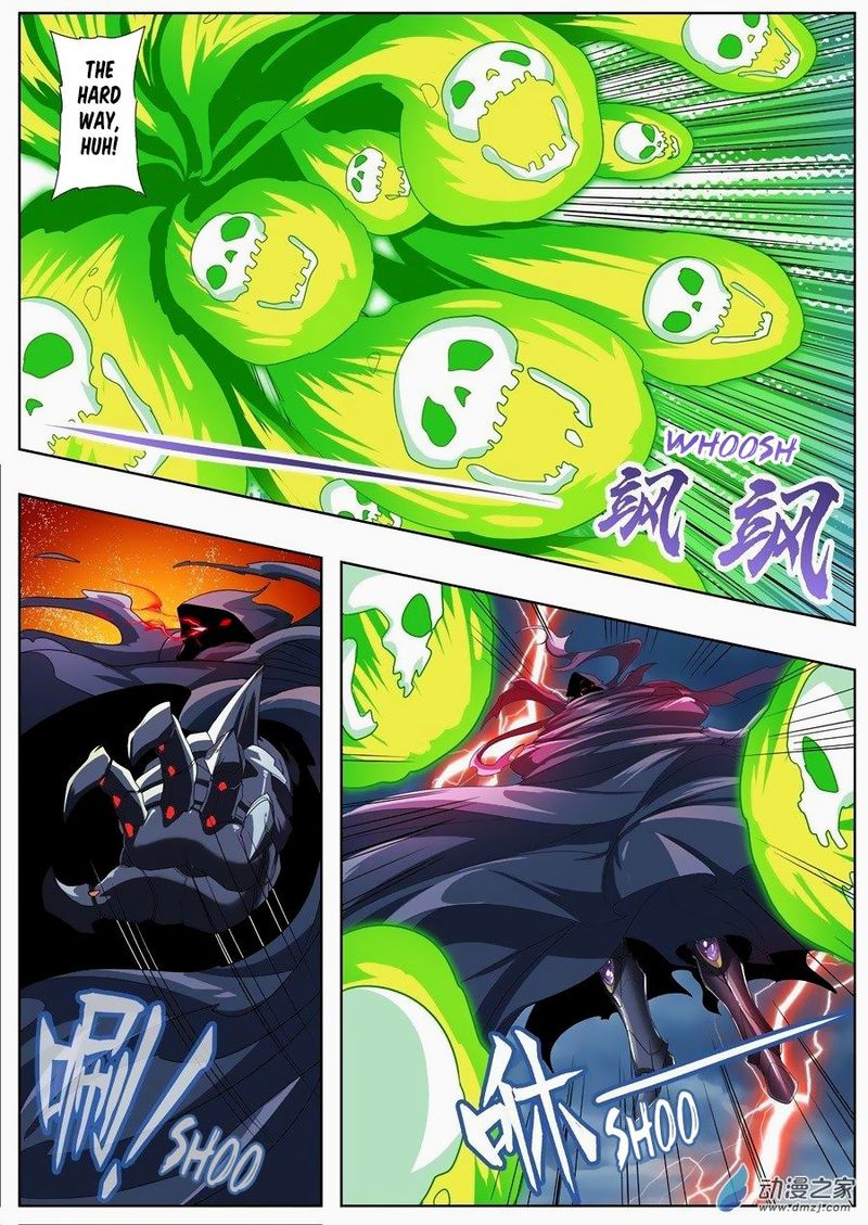 Hero? I Quit A Long Time Ago Chapter 143 - Page 7