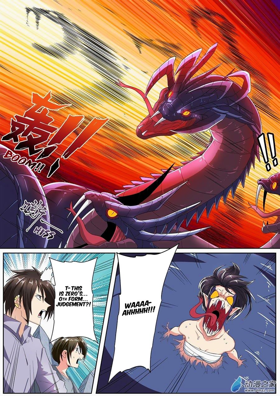 Hero? I Quit A Long Time Ago Chapter 144 - Page 5