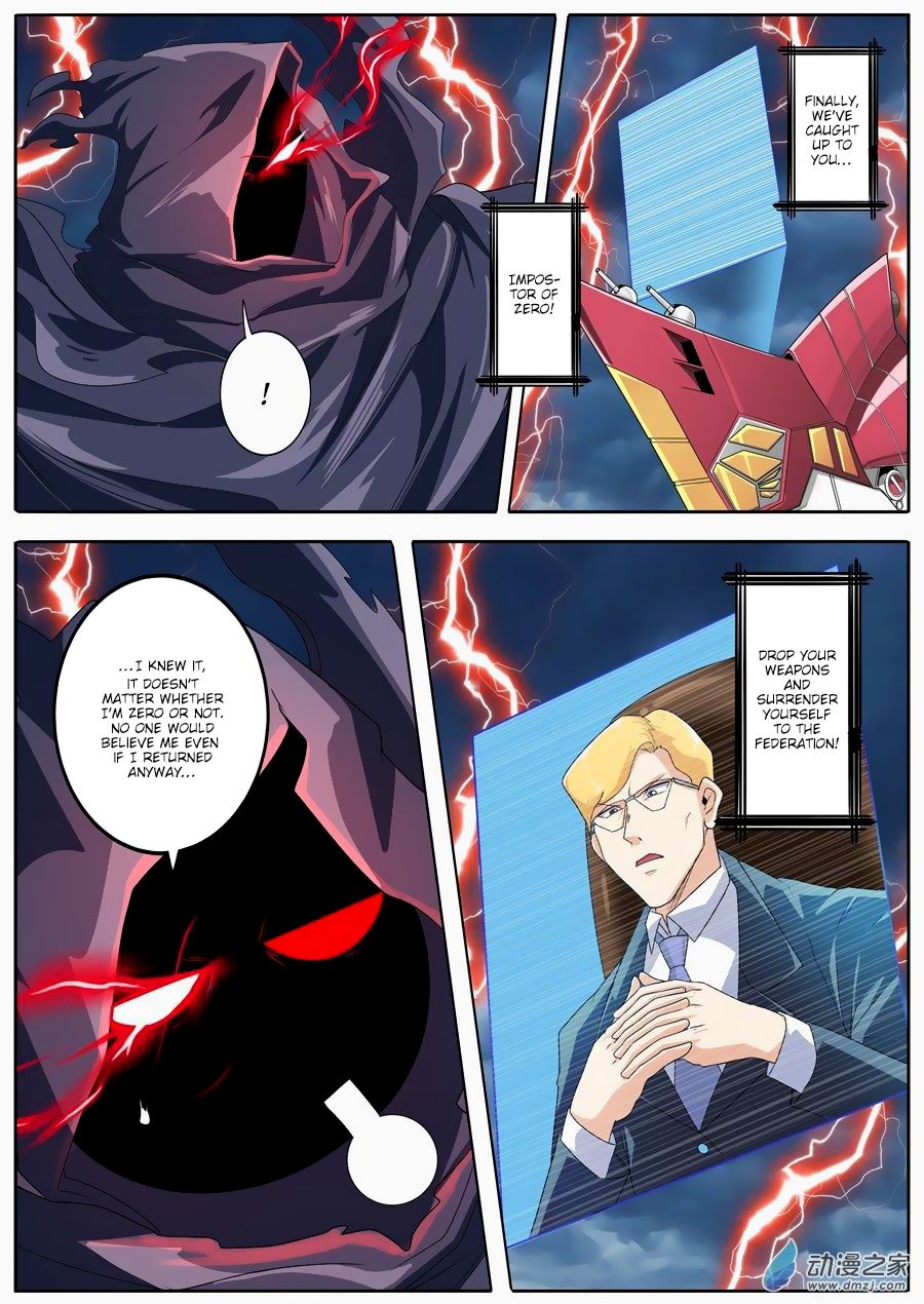 Hero? I Quit A Long Time Ago Chapter 145 - Page 15