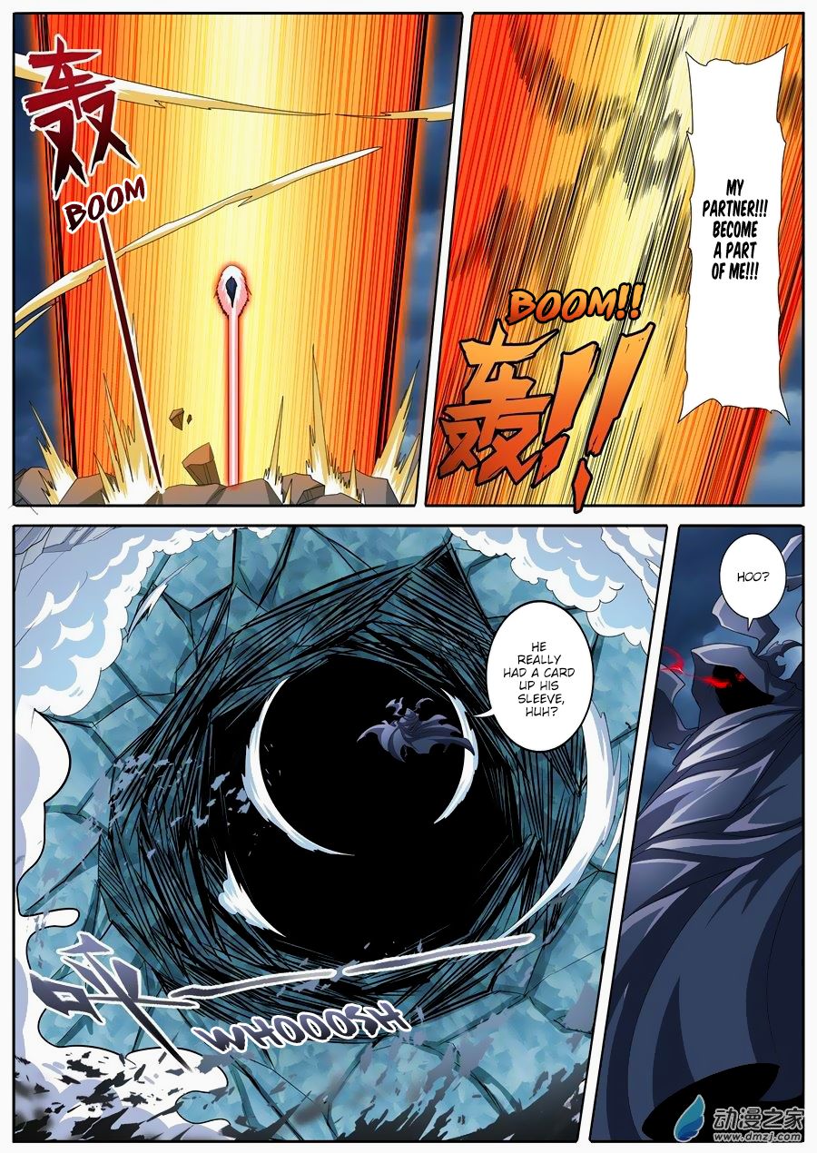 Hero? I Quit A Long Time Ago Chapter 145 - Page 7