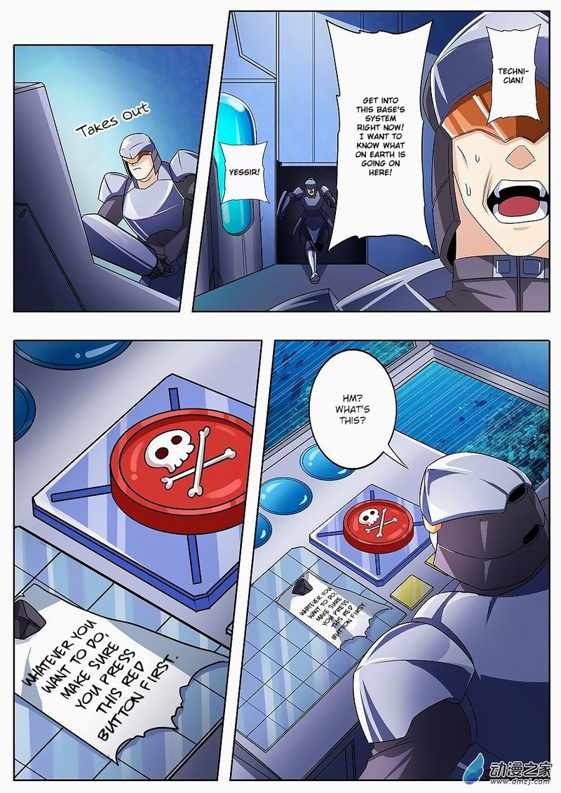 Hero? I Quit A Long Time Ago Chapter 146 - Page 16