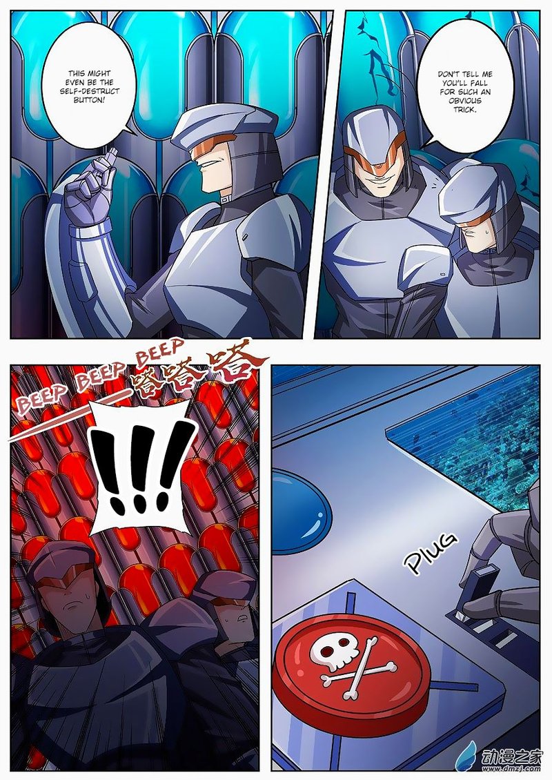 Hero? I Quit A Long Time Ago Chapter 146 - Page 17