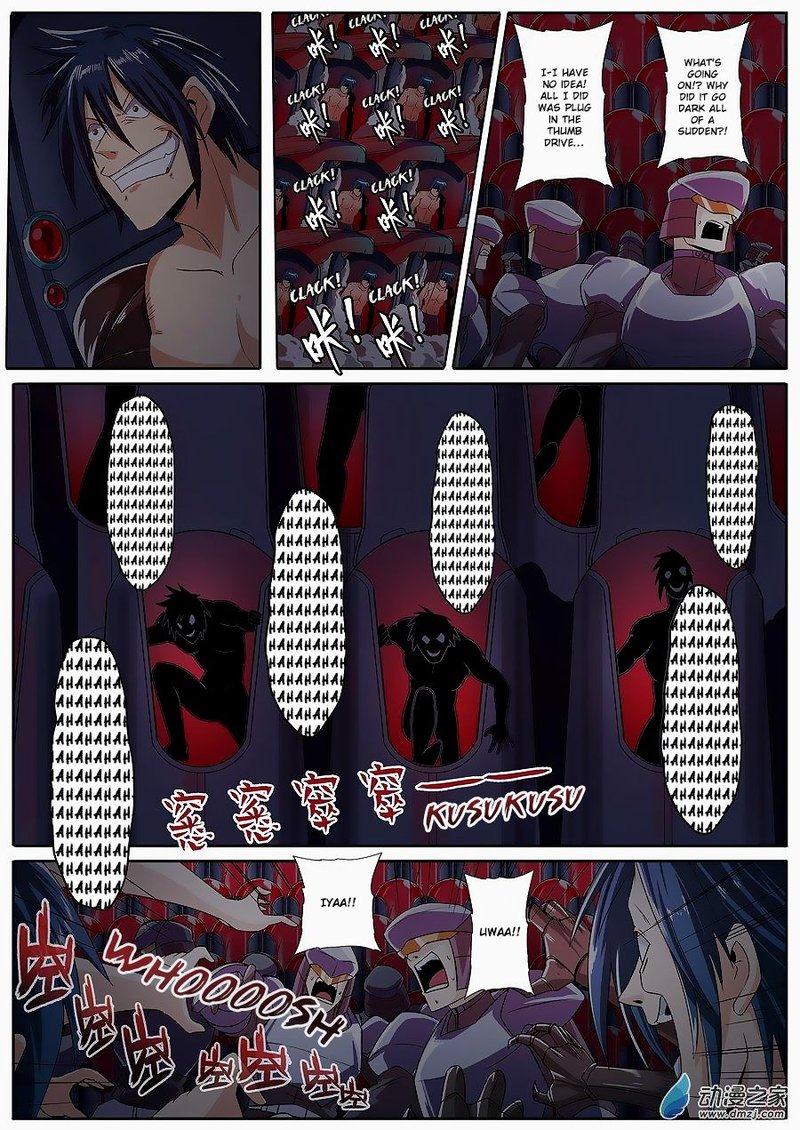 Hero? I Quit A Long Time Ago Chapter 146 - Page 18