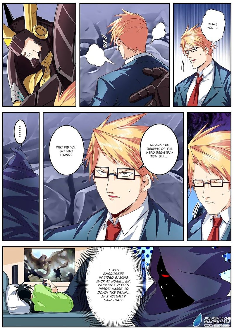 Hero? I Quit A Long Time Ago Chapter 146 - Page 6