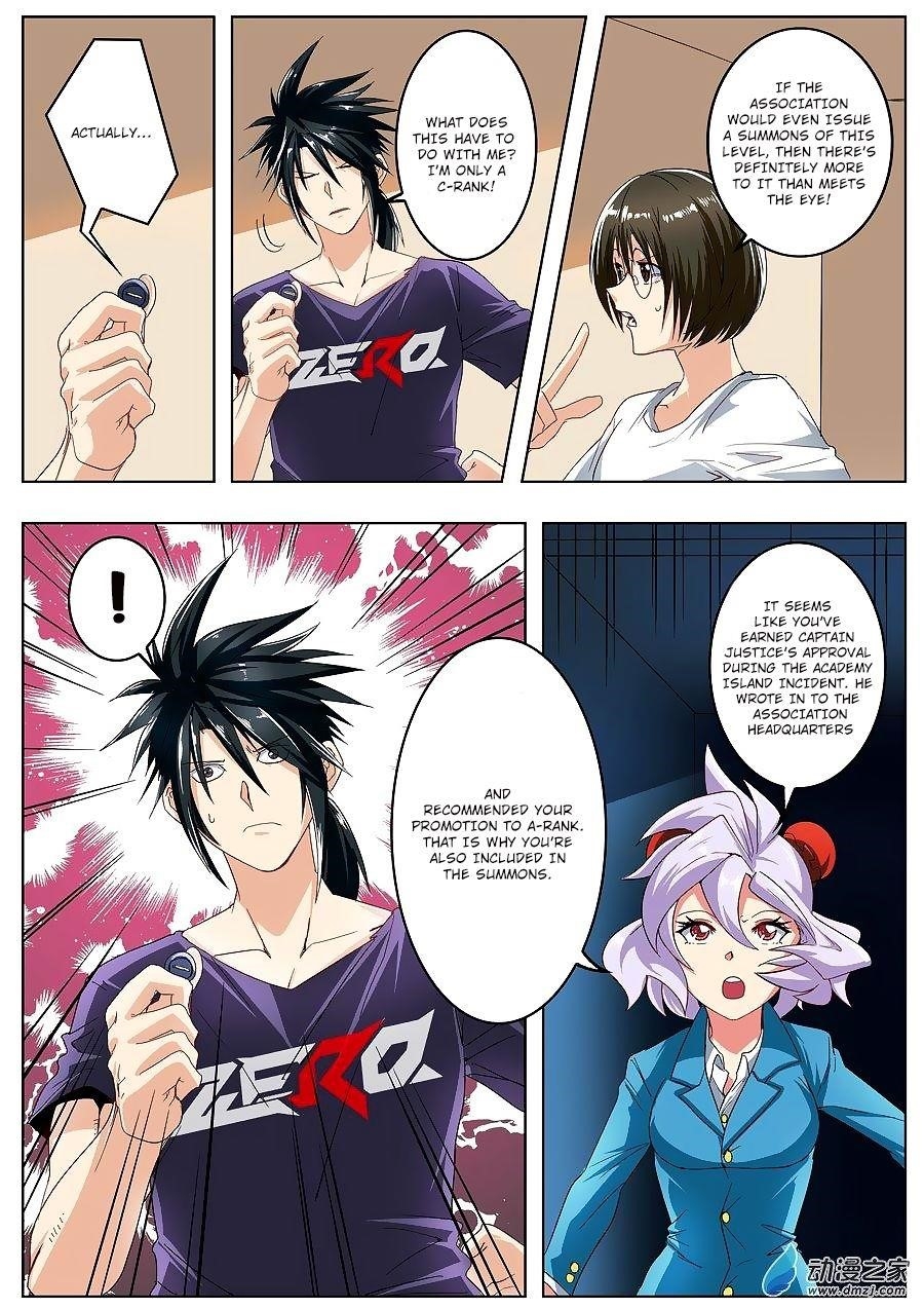 Hero? I Quit A Long Time Ago Chapter 147 - Page 17