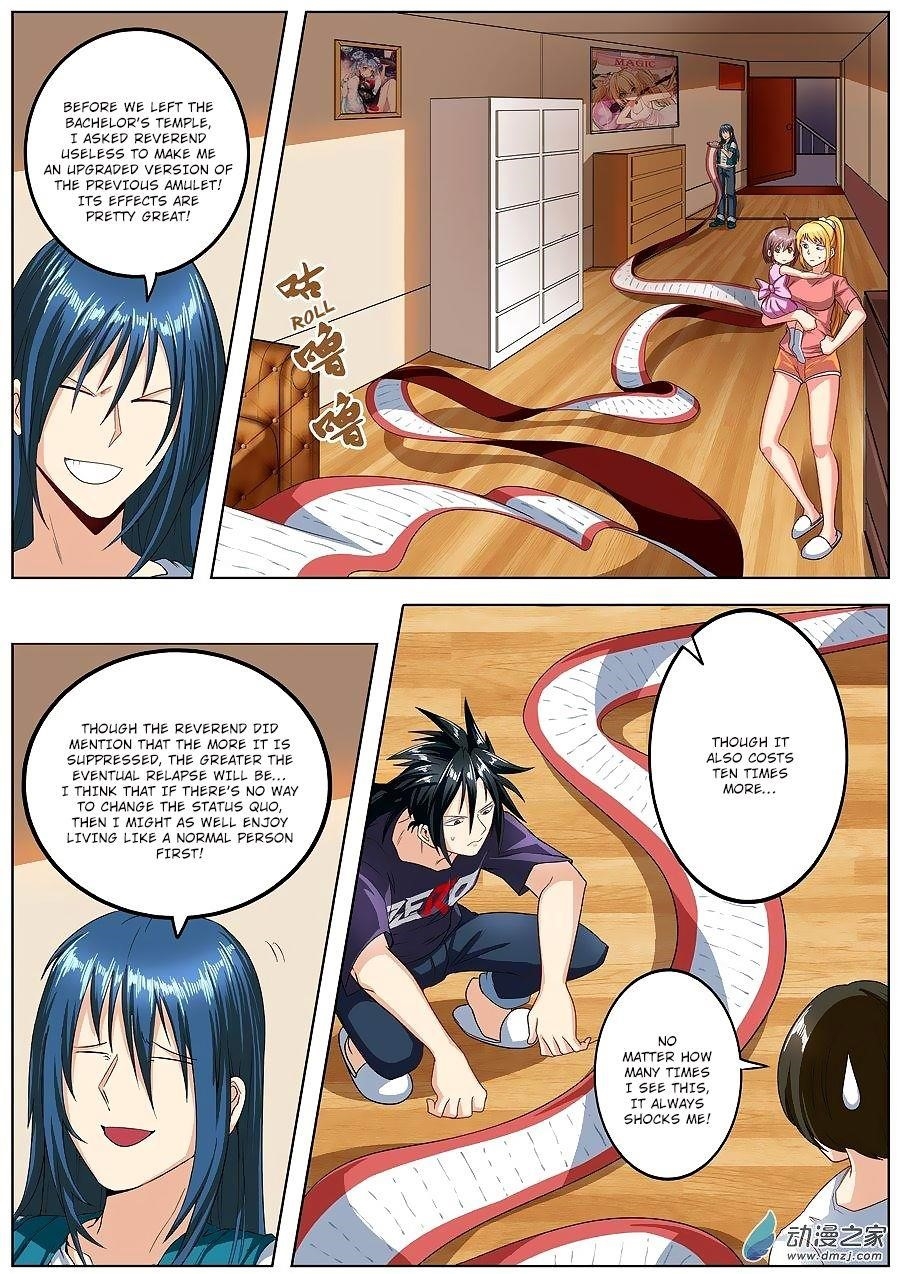 Hero? I Quit A Long Time Ago Chapter 147 - Page 6