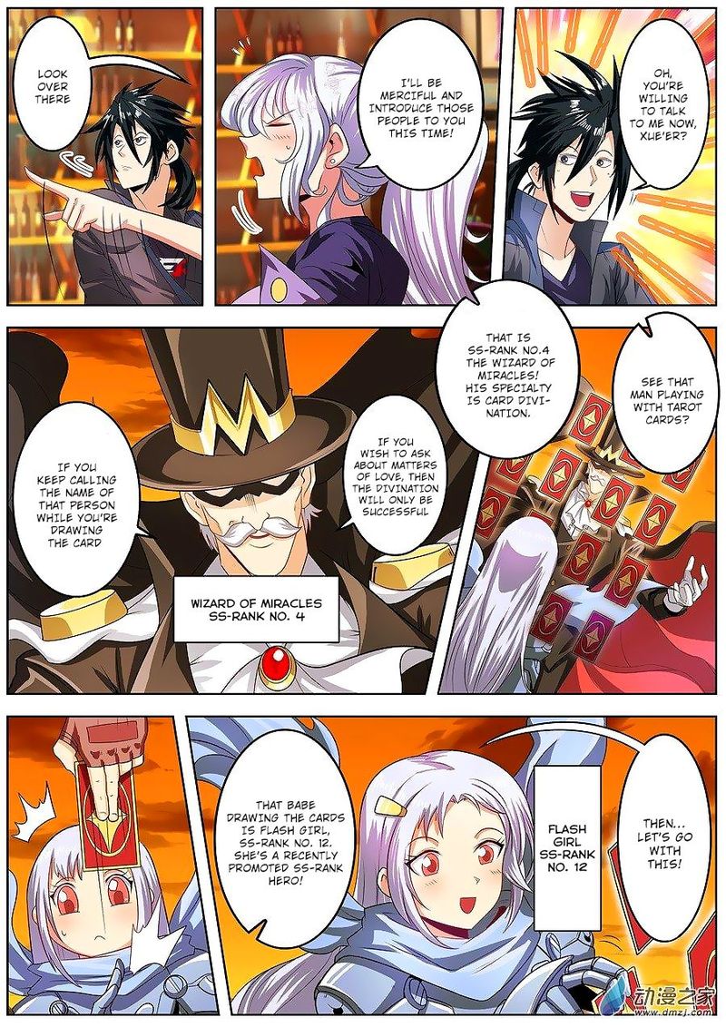 Hero? I Quit A Long Time Ago Chapter 148 - Page 17