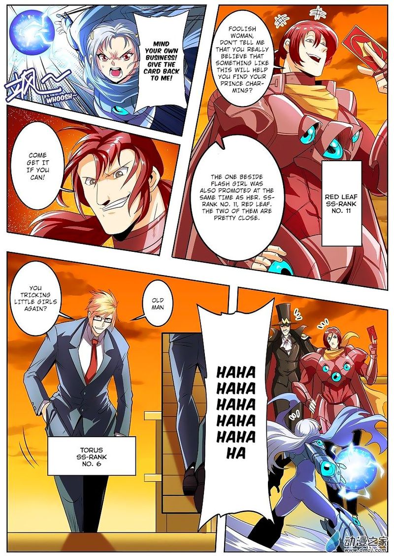 Hero? I Quit A Long Time Ago Chapter 148 - Page 18