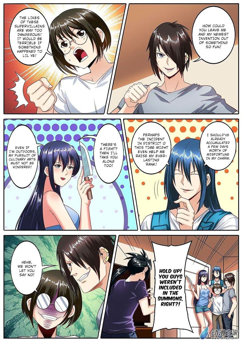 Hero? I Quit A Long Time Ago Chapter 148 - Page 2