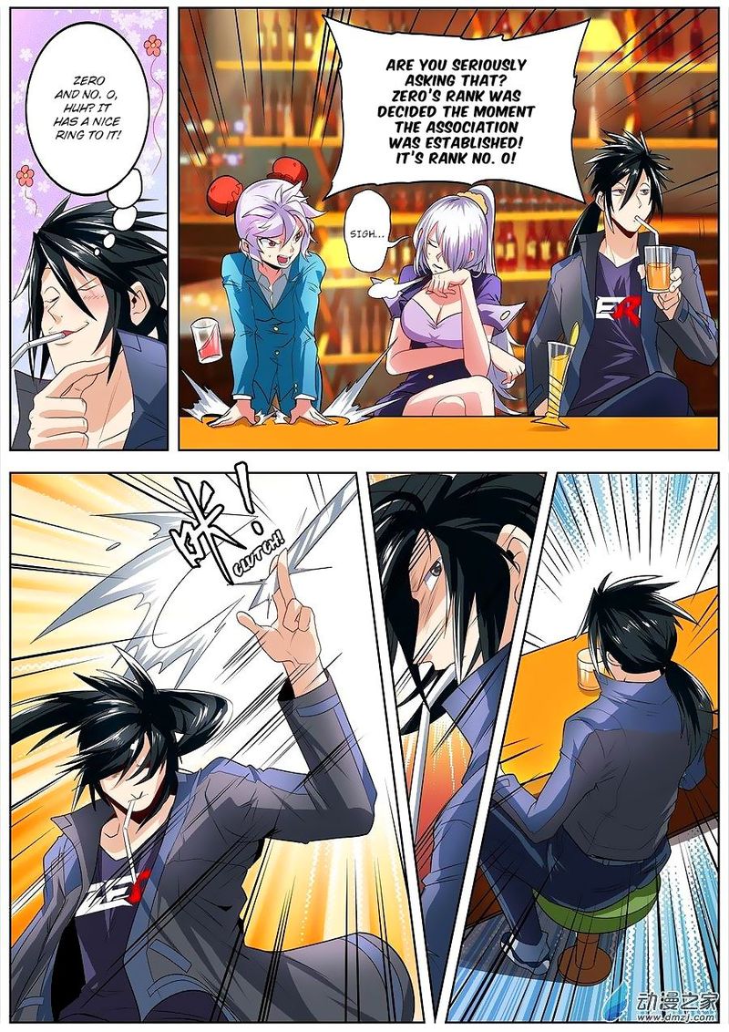 Hero? I Quit A Long Time Ago Chapter 148 - Page 20