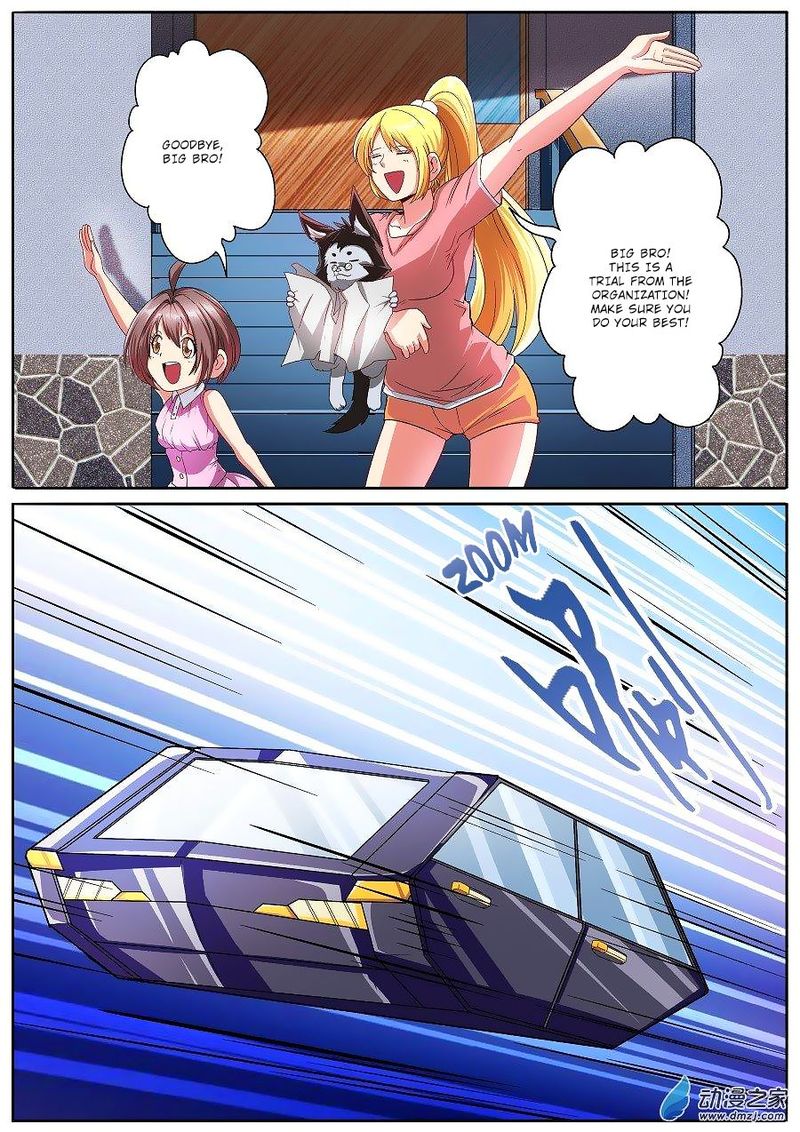 Hero? I Quit A Long Time Ago Chapter 148 - Page 5