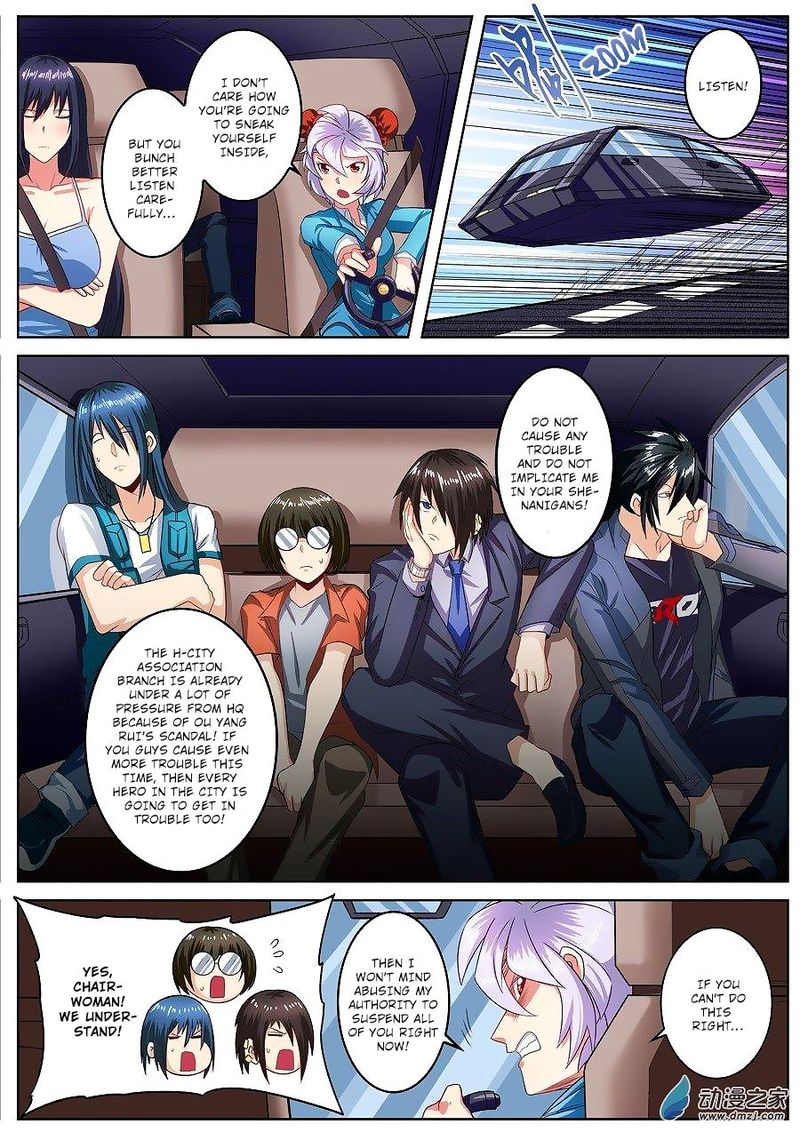 Hero? I Quit A Long Time Ago Chapter 148 - Page 6