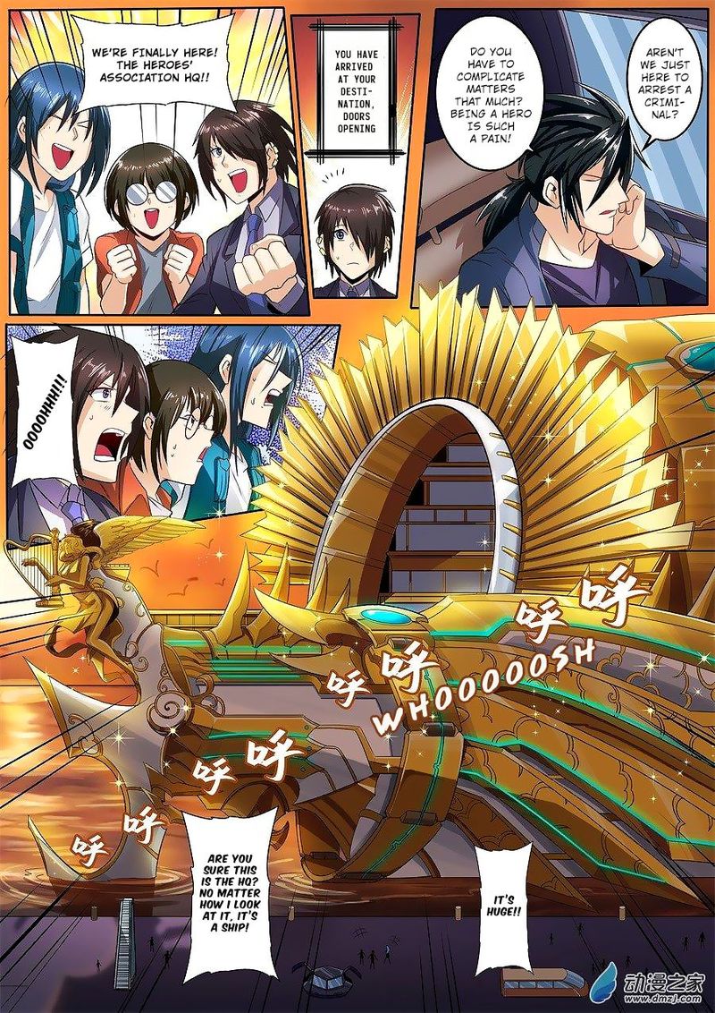 Hero? I Quit A Long Time Ago Chapter 148 - Page 7