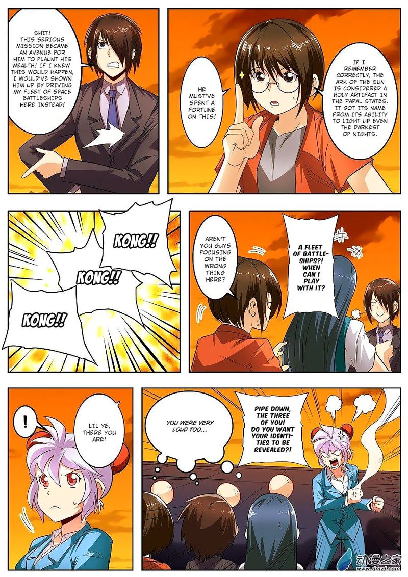 Hero? I Quit A Long Time Ago Chapter 148 - Page 9