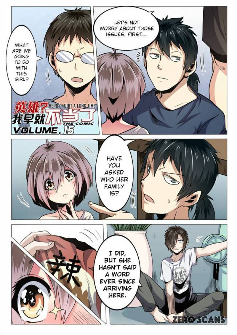 Hero? I Quit A Long Time Ago Chapter 15 - Page 4