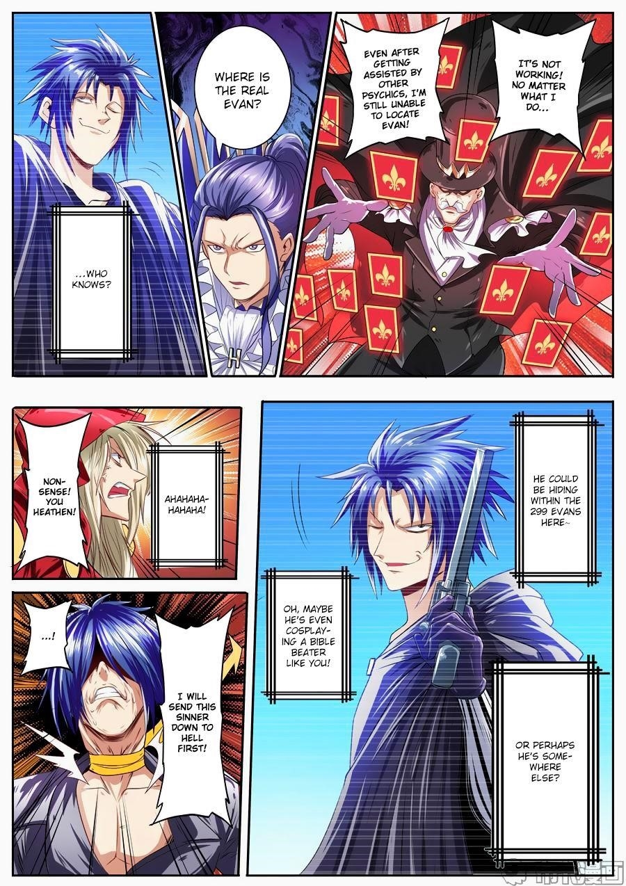 Hero? I Quit A Long Time Ago Chapter 153 - Page 6