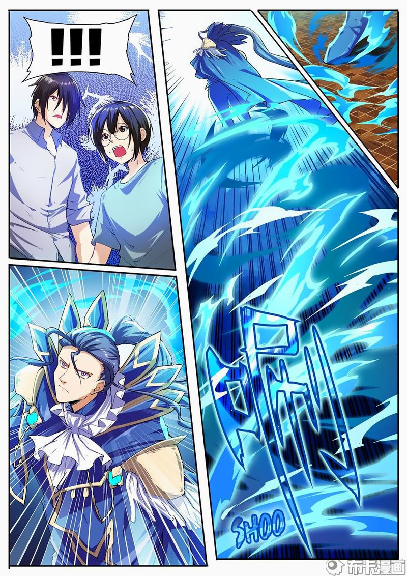 Hero? I Quit A Long Time Ago Chapter 155 - Page 5