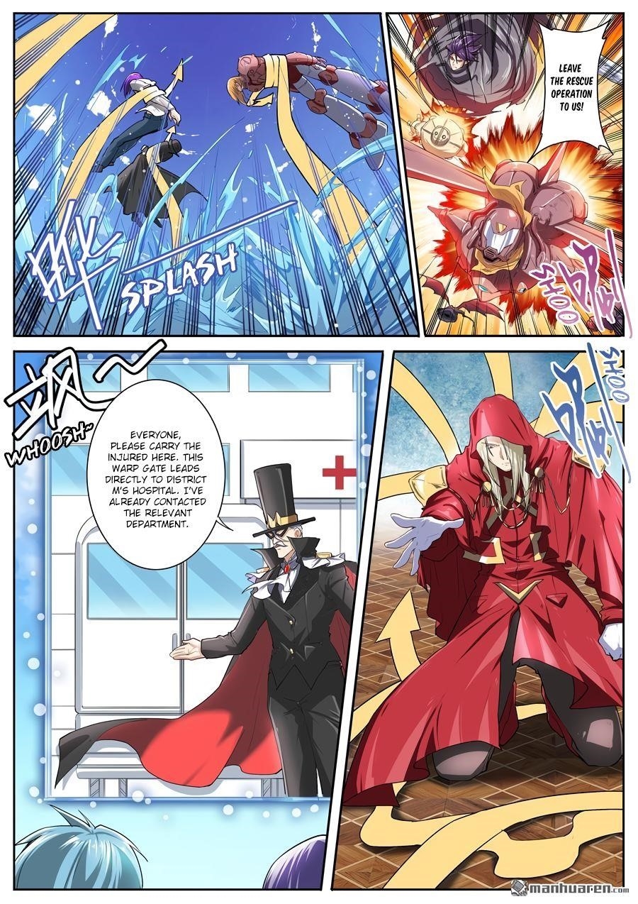 Hero? I Quit A Long Time Ago Chapter 156 - Page 1