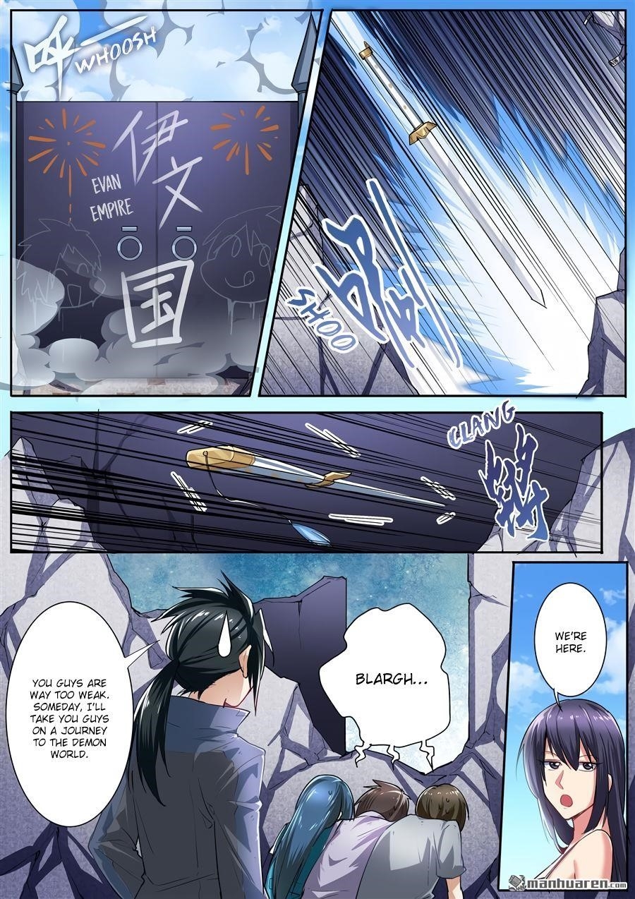 Hero? I Quit A Long Time Ago Chapter 156 - Page 4