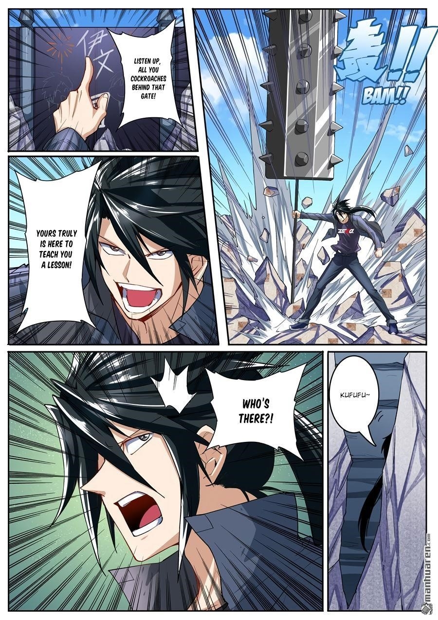 Hero? I Quit A Long Time Ago Chapter 156 - Page 7