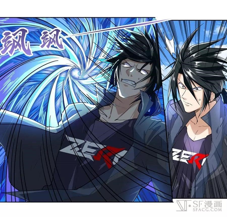 Hero? I Quit A Long Time Ago Chapter 157 - Page 13