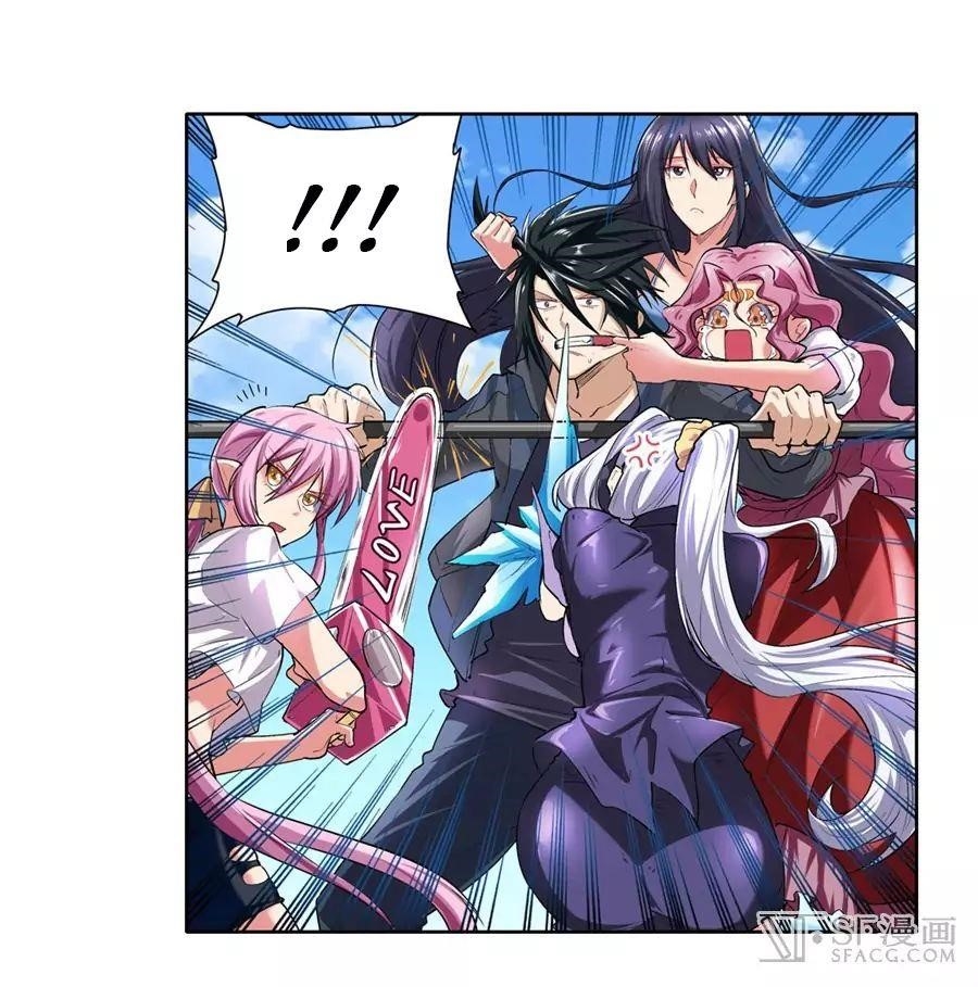 Hero? I Quit A Long Time Ago Chapter 157 - Page 26