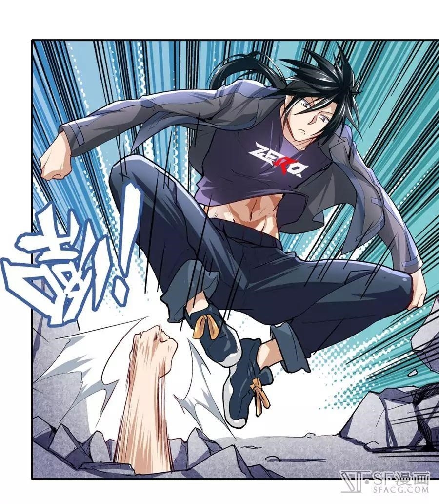 Hero? I Quit A Long Time Ago Chapter 157 - Page 35