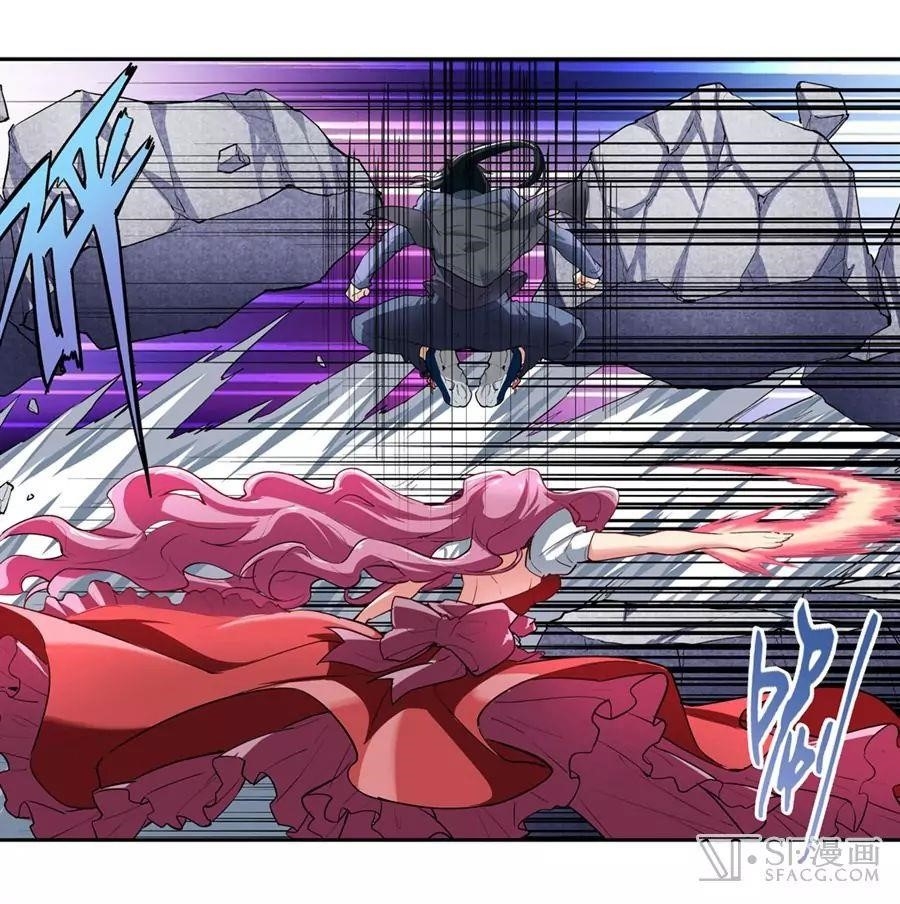 Hero? I Quit A Long Time Ago Chapter 157 - Page 5