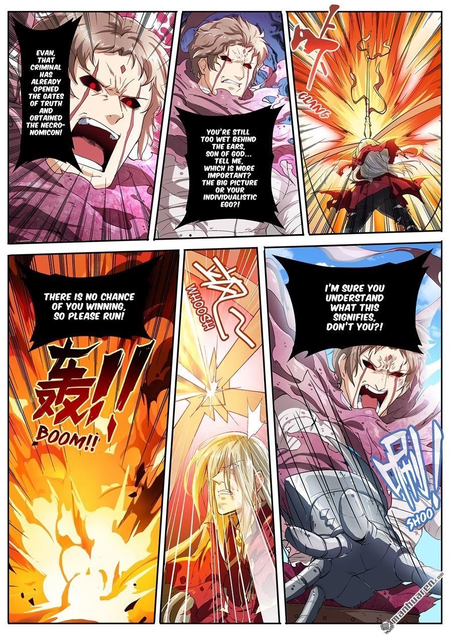 Hero? I Quit A Long Time Ago Chapter 164 - Page 1