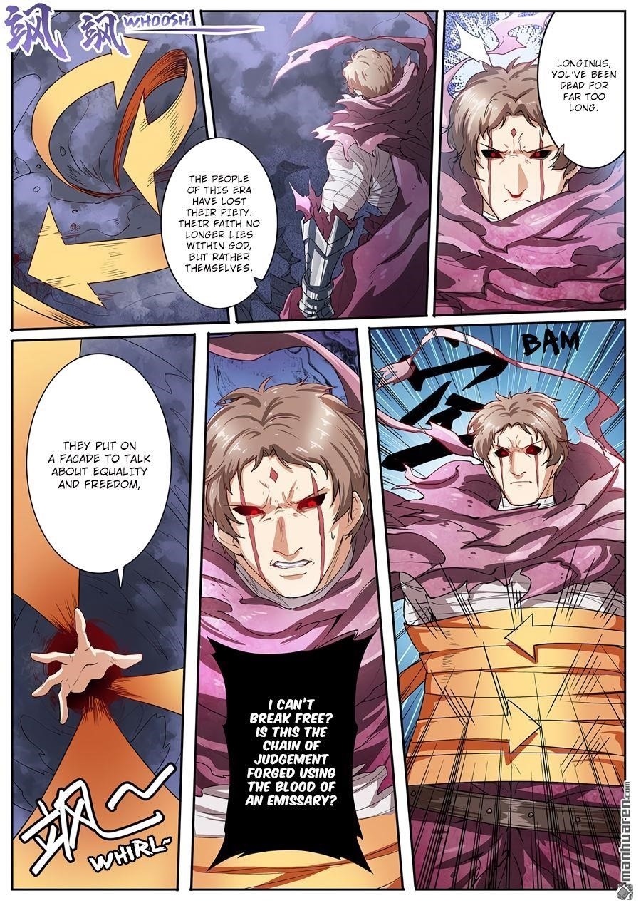 Hero? I Quit A Long Time Ago Chapter 164 - Page 5