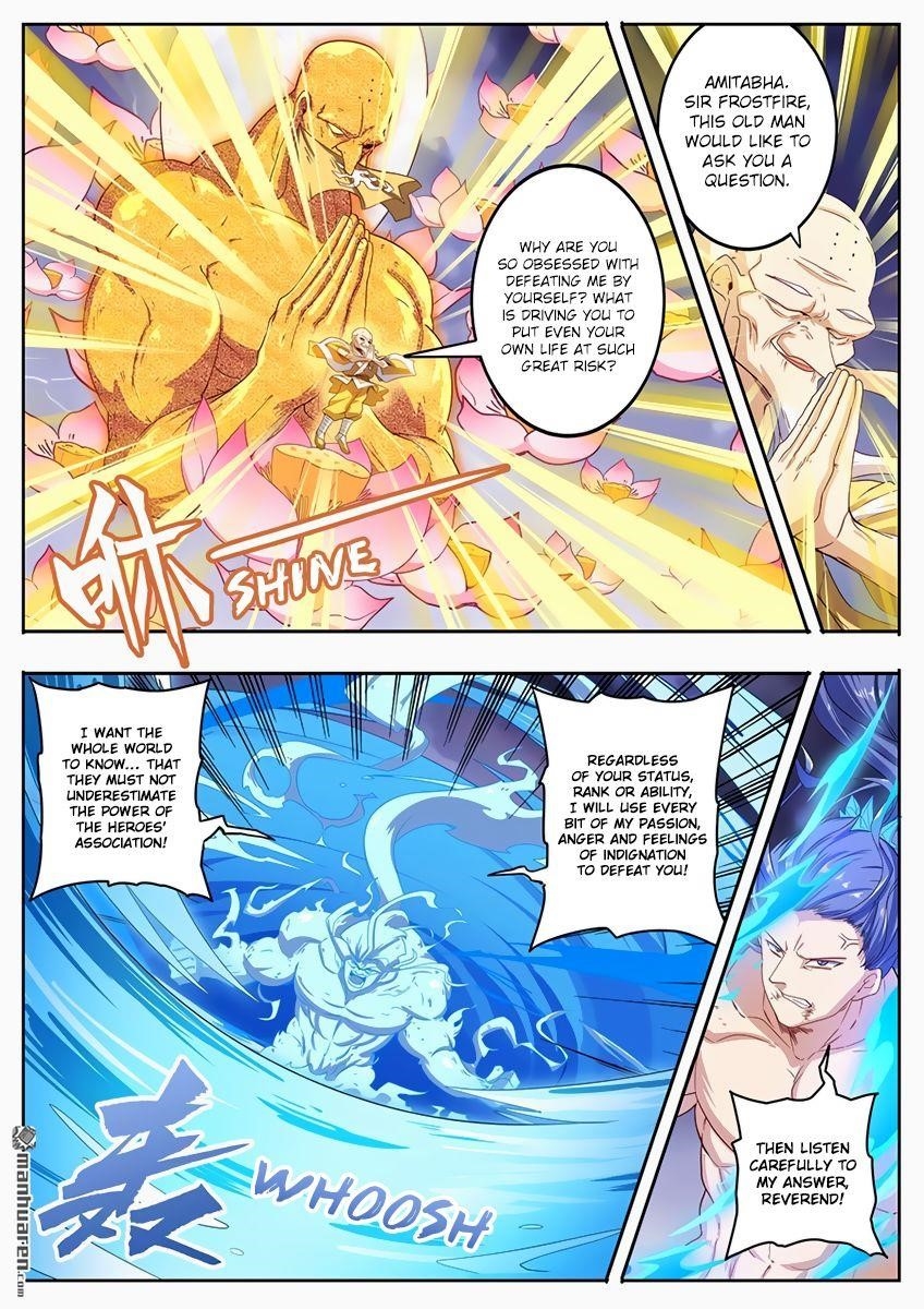 Hero? I Quit A Long Time Ago Chapter 175 - Page 10