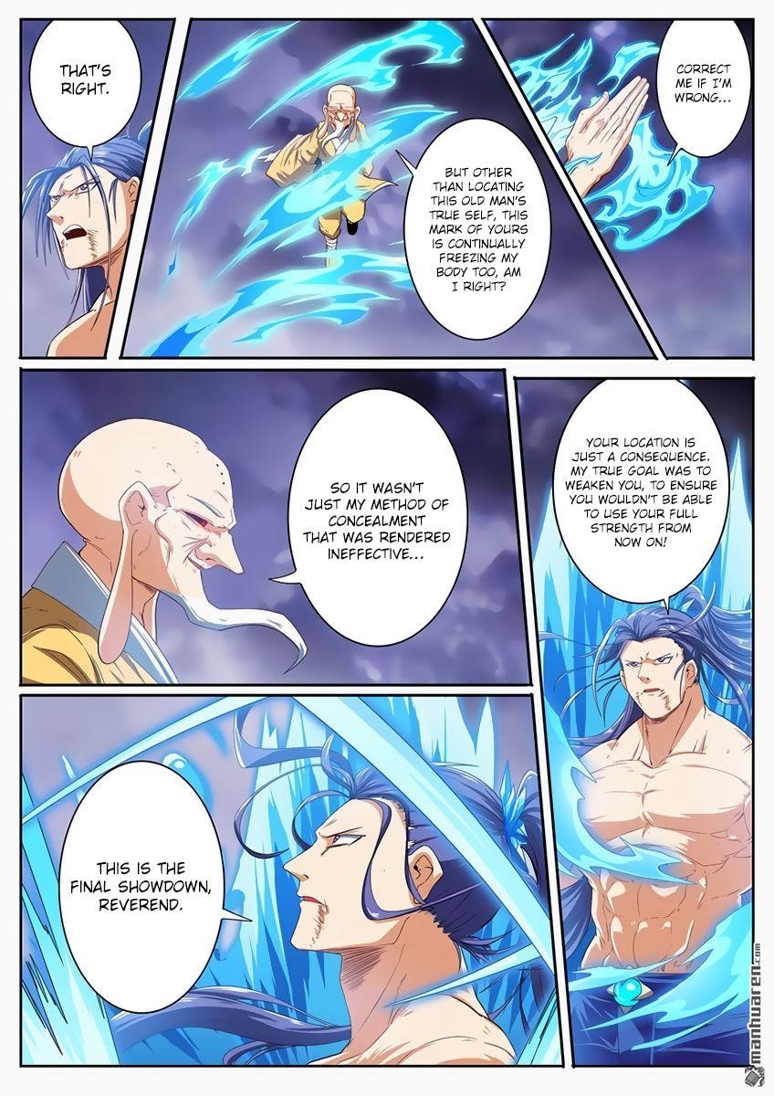 Hero? I Quit A Long Time Ago Chapter 175 - Page 9