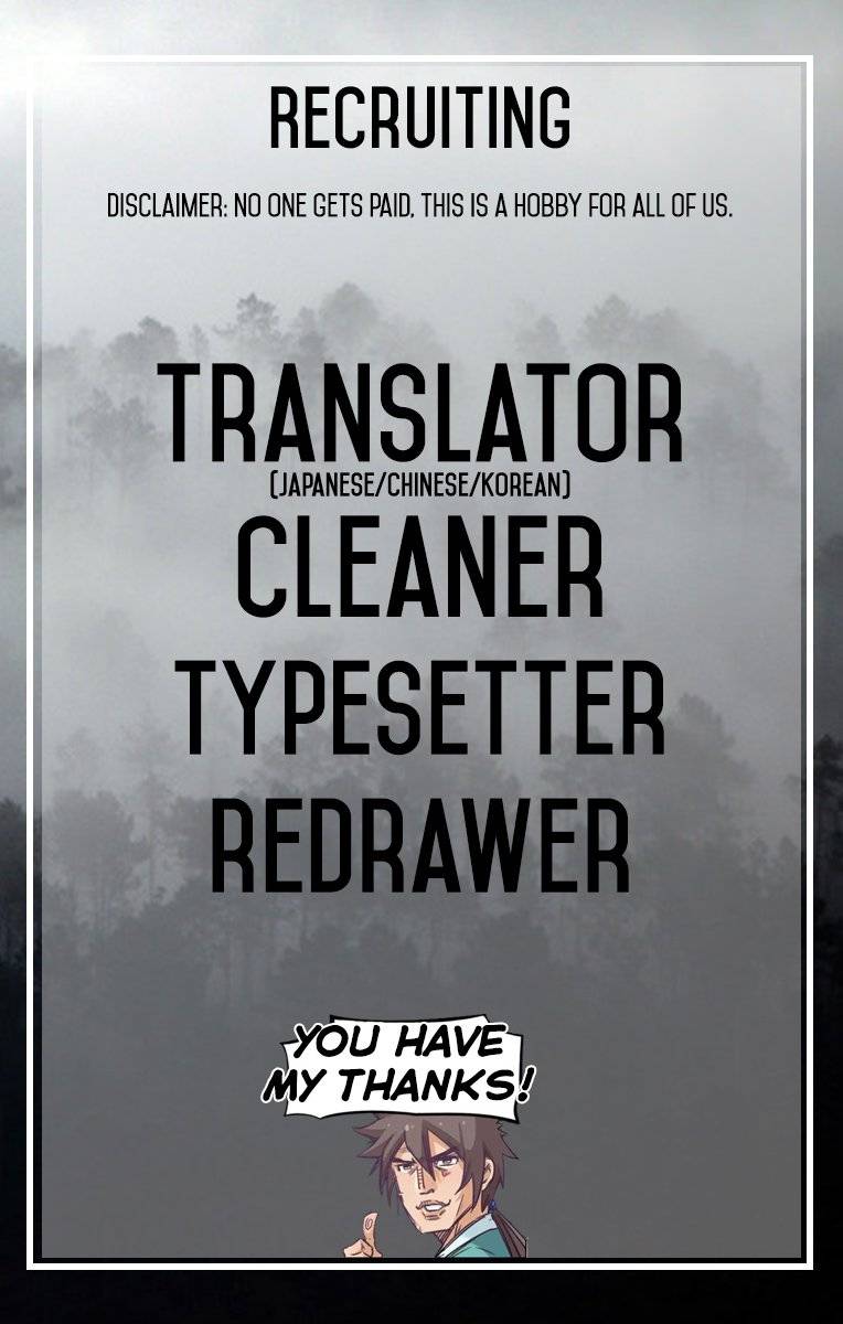 Hero? I Quit A Long Time Ago Chapter 18 - Page 2