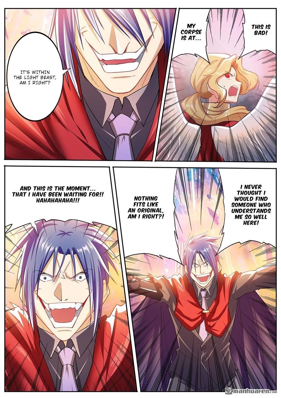 Hero? I Quit A Long Time Ago Chapter 182 - Page 9