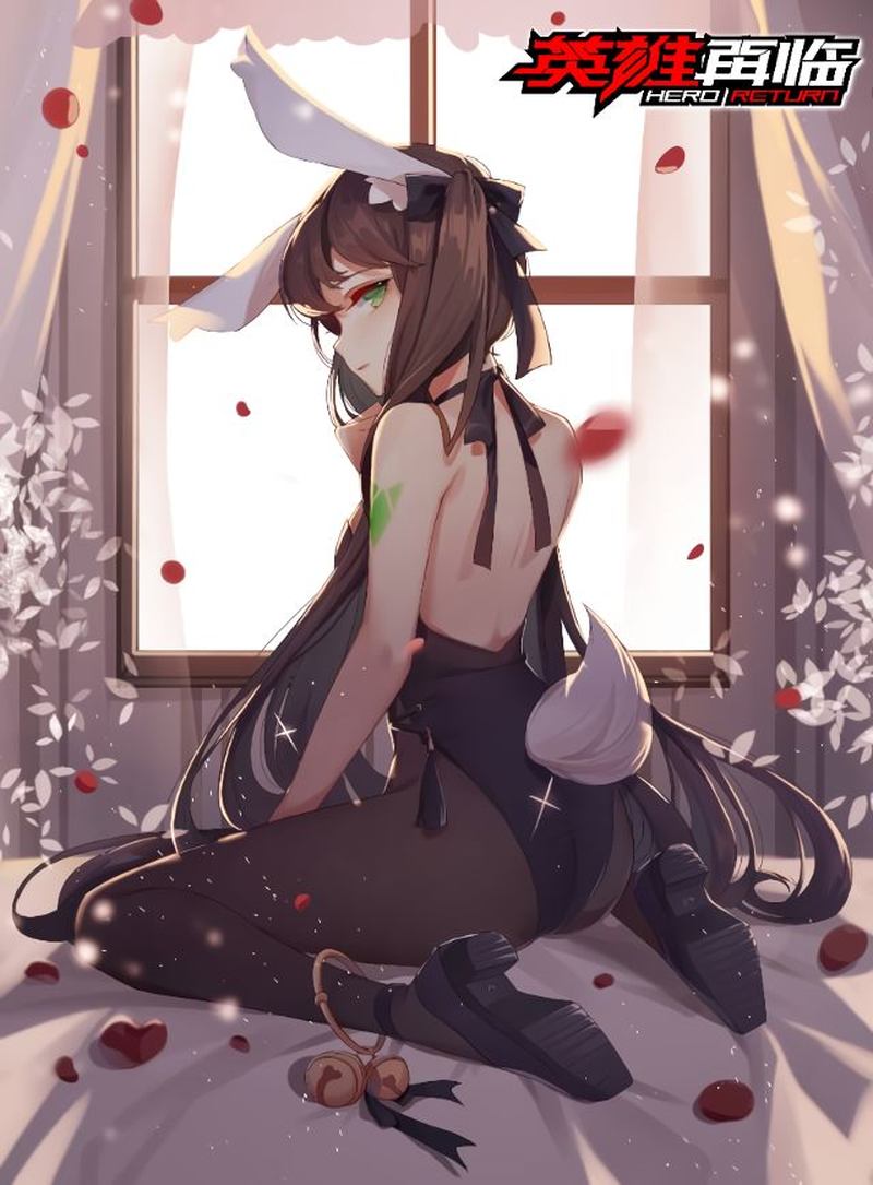 Hero? I Quit A Long Time Ago Chapter 183 - Page 16