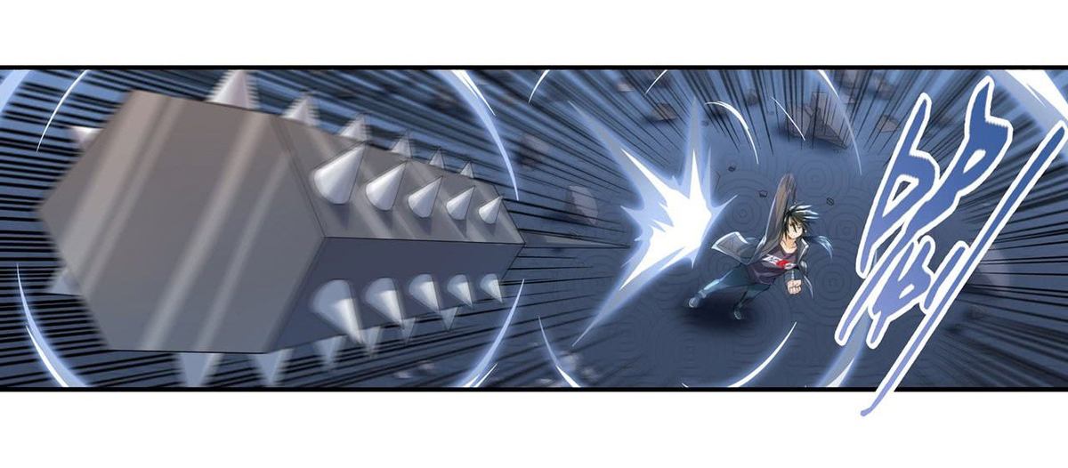 Hero? I Quit A Long Time Ago Chapter 191 - Page 11